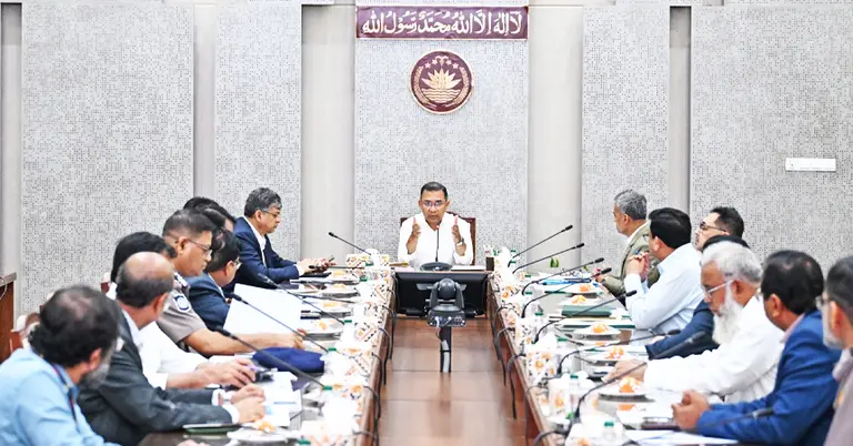 ‘ঢাকা শহরের যানজট নিরসন ও ট্রাফিক ব্যবস্থাপনা আধুনিকায়ন’ বিষয়ক সভা